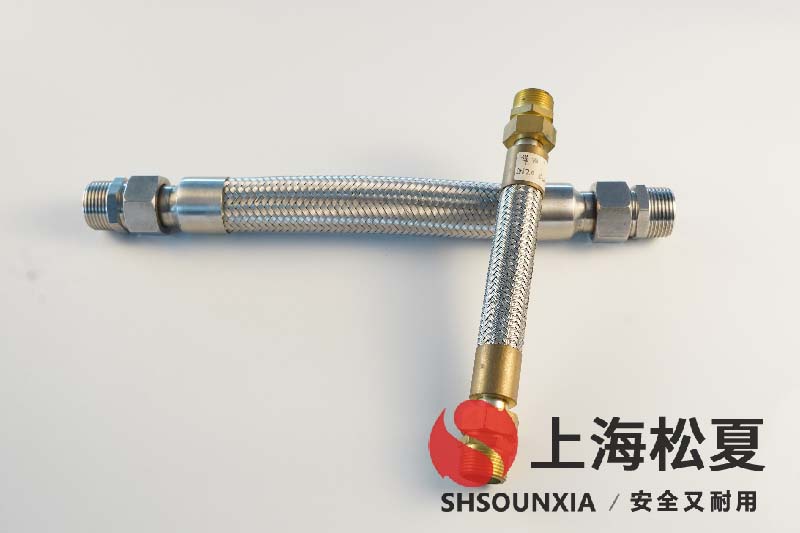 復(fù)合式波紋補償器制造廠家